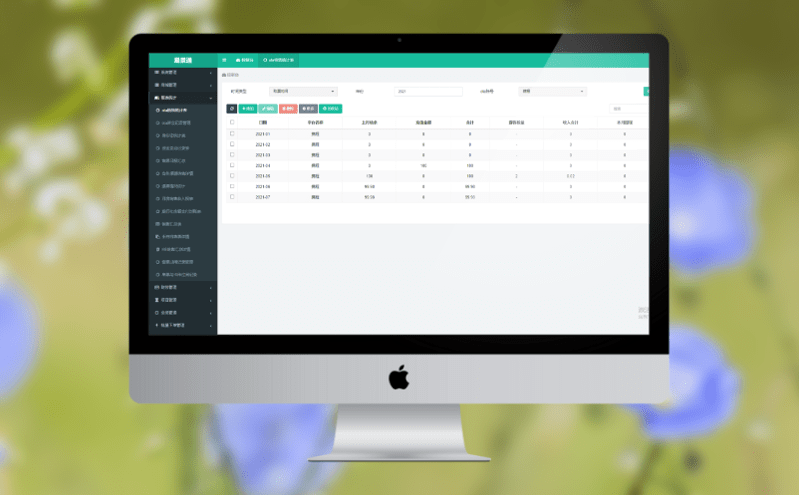 告別排隊，暢游景區(qū)：智能景區(qū)售檢票系統(tǒng)開啟便捷之旅