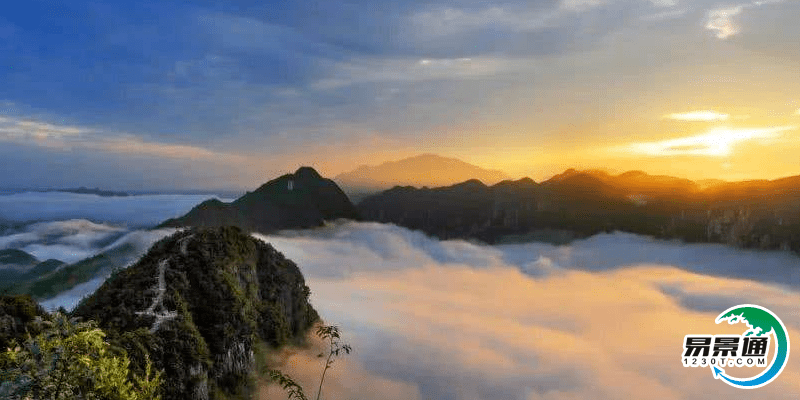 景區賣票系統促進景區低碳發展