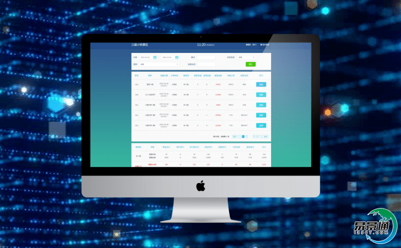 旅游景區票務系統帶動紅色旅游景區快速發展