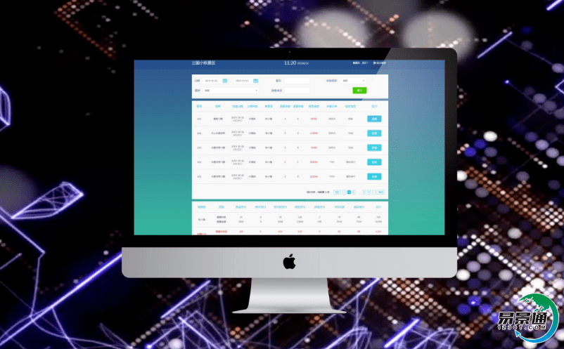 旅游景區票務系統帶動紅色旅游景區快速發展