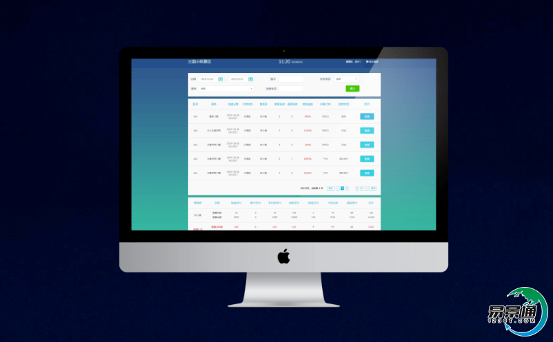 旅游景區票務系統提升景區形象