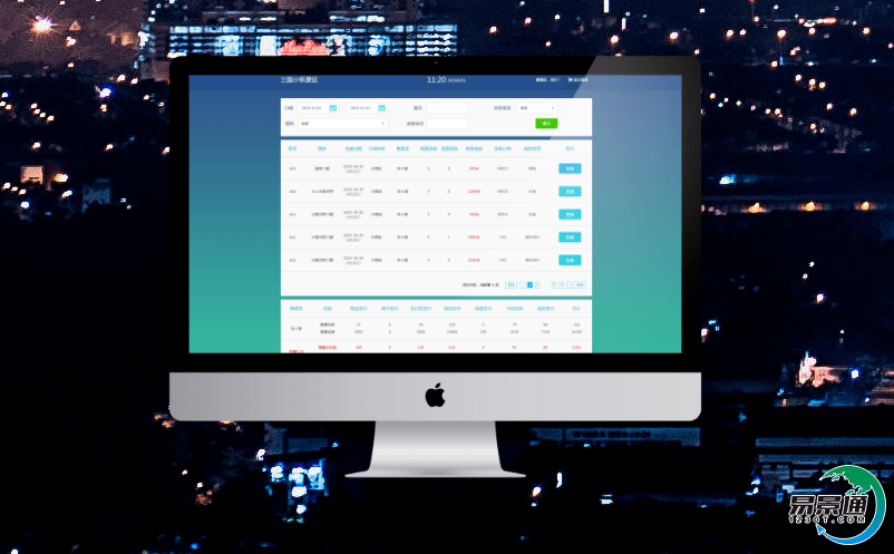 旅游景區票務系統提升景區形象