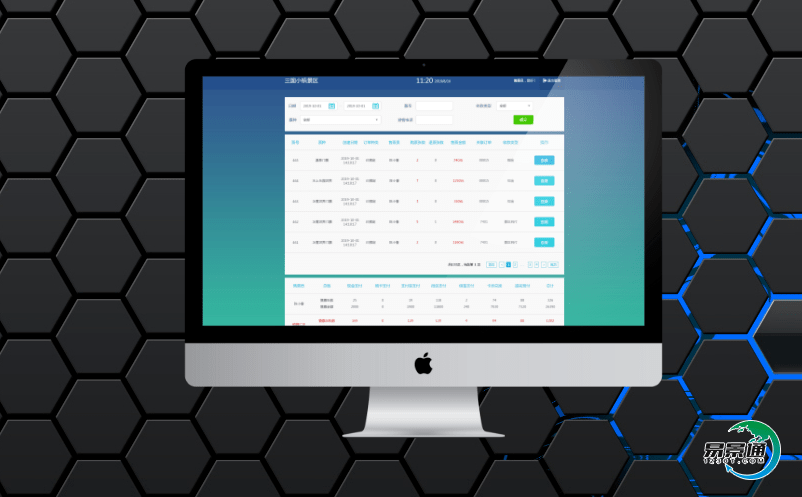 智慧景區管理系統提高景區營收