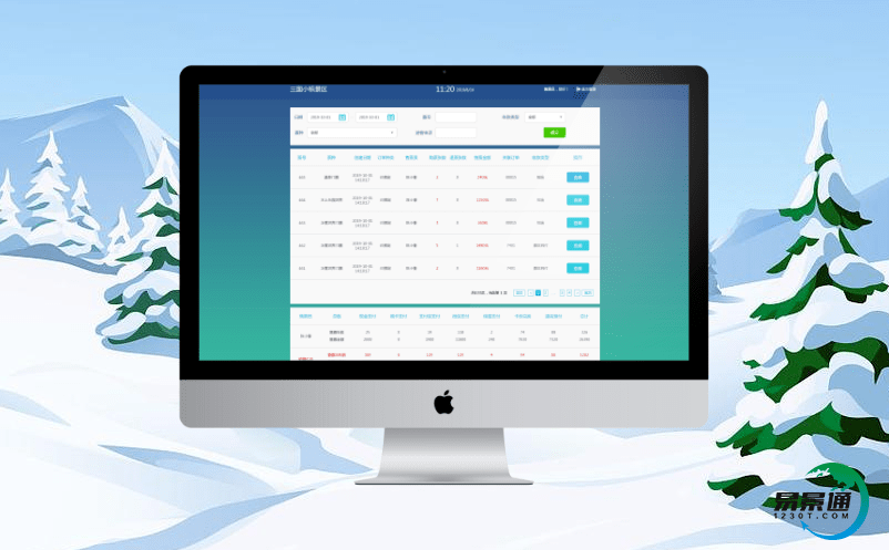 景區電子票務系統促進紅色景區吸引力 景區電子票務系統促進紅色景區吸引力