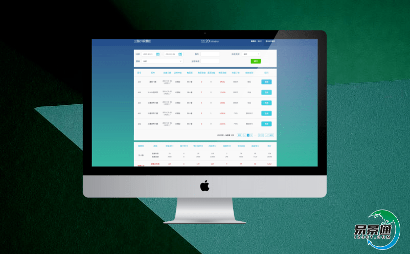 景區門票管理系統加快景區智慧旅游景區建設 景區門票管理系統加快景區智慧旅游景區建設