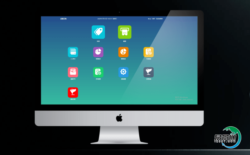 智能景區(qū)票務(wù)系統(tǒng)為景區(qū)的發(fā)展提供數(shù)據(jù)支撐 智能景區(qū)票務(wù)系統(tǒng)為景區(qū)的發(fā)展提供數(shù)據(jù)支撐