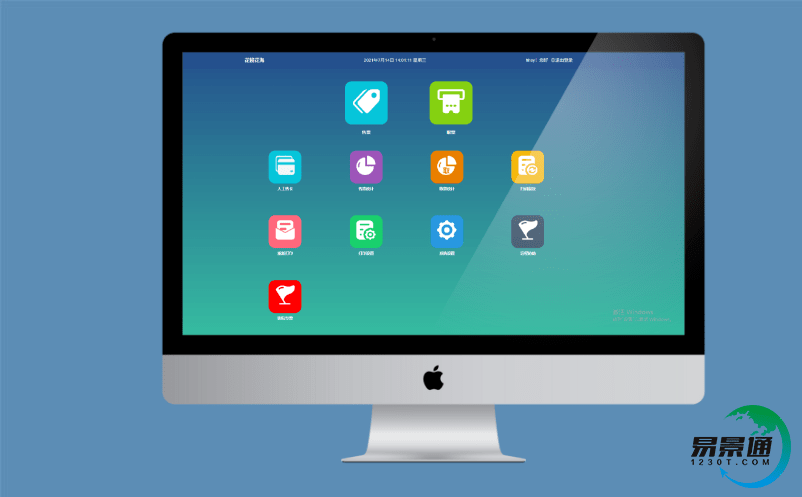 旅游票務平臺的智慧應用提升游客滿意度