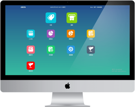 旅游票務平臺的智慧應用提升游客滿意度