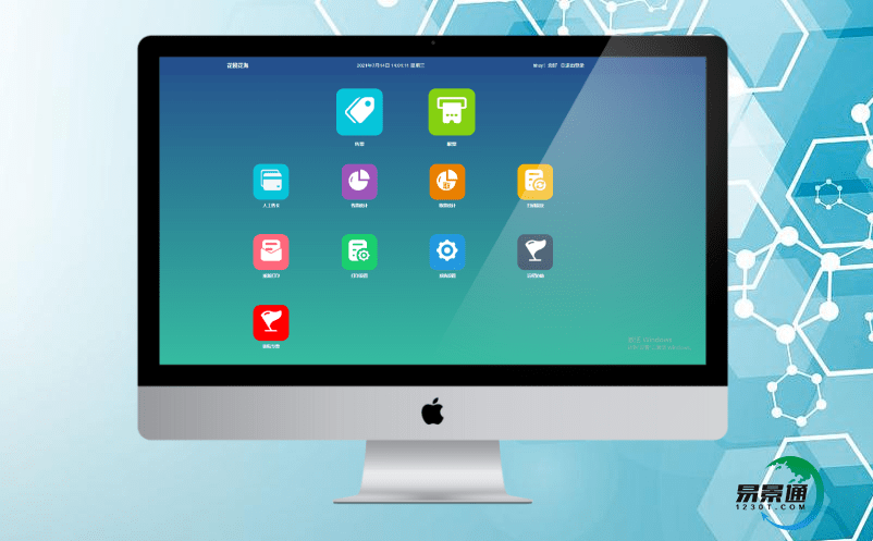 景區門票票務系統提升景區管理服務水平 景區門票票務系統提升景區管理服務水平