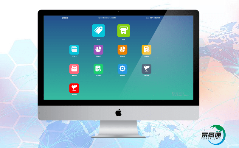 旅游票務(wù)管理系統(tǒng)促進(jìn)中國旅游業(yè)轉(zhuǎn)型升級(jí)