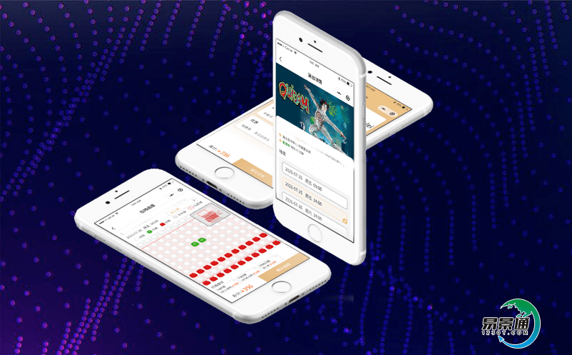 景區信息化管理系統增強旅游企業競爭力和服務水平