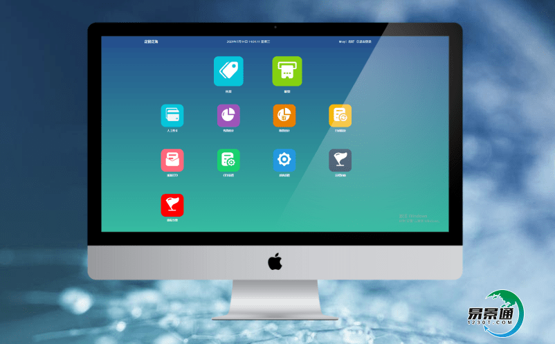 旅游票務系統促進鄉村旅游體驗得到極大改善