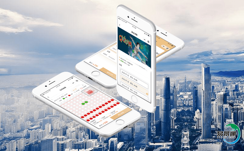 智能景區票務系統滿足游客不斷增長的需求 智能景區票務系統滿足游客不斷增長的需求