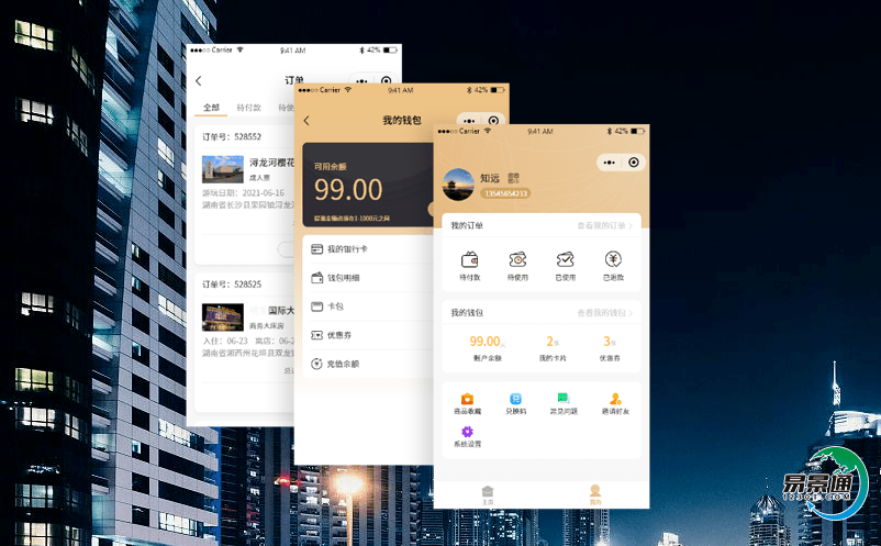 景區(qū)智慧旅游系統(tǒng)滿足多種旅游需求
