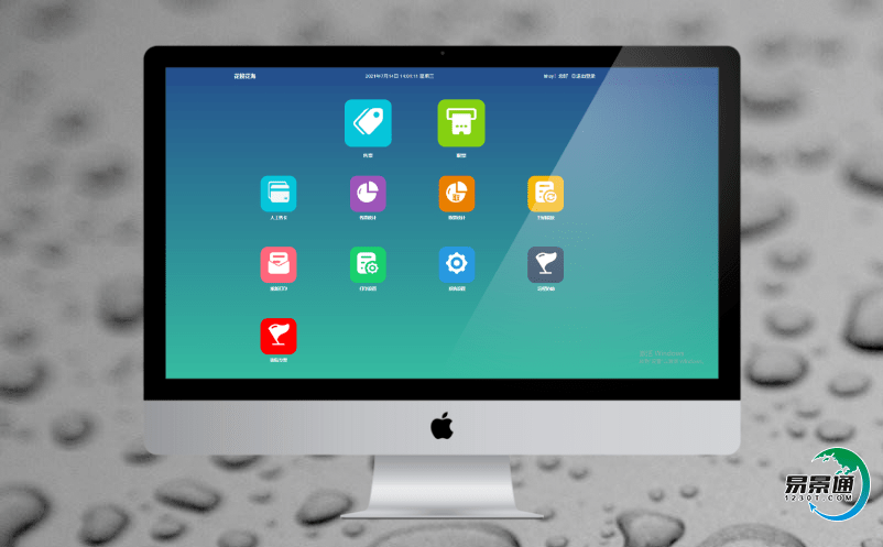 景區(qū)智能票務(wù)管理系統(tǒng)提高管理效益