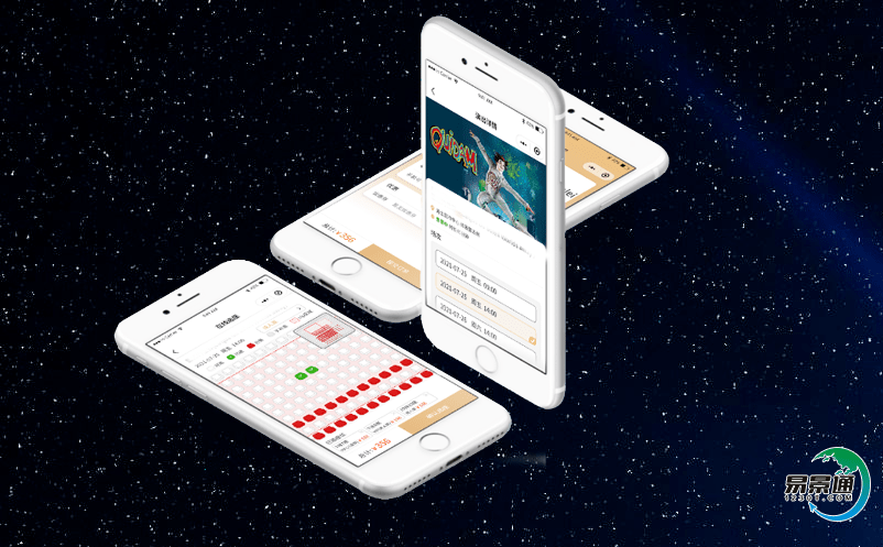 旅游票務系統助力景區精細化管理 旅游票務系統助力景區精細化管理