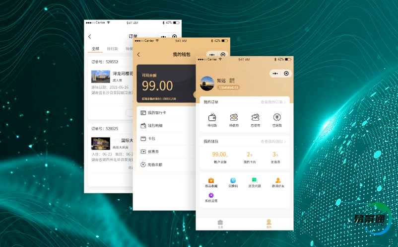 景區(qū)智能票務(wù)管理系統(tǒng)推動(dòng)景區(qū)向精細(xì)化國(guó)際化發(fā)展