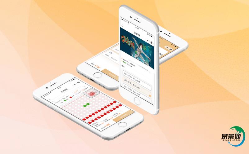 景區微信票務系統促進游客的游覽體驗