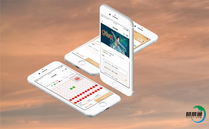 景區智能化管理系統提高旅游景區的工作效率 景區智能化管理系統提高旅游景區的工作效率