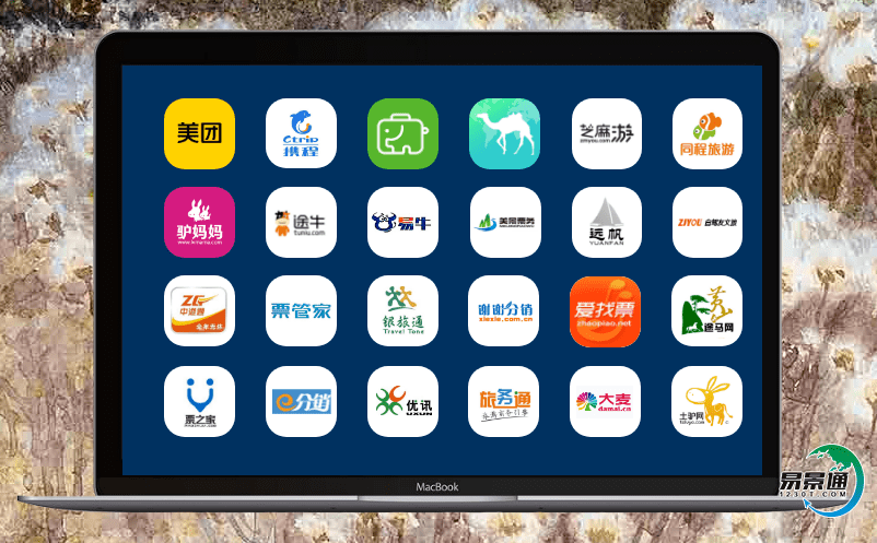 景點智能票務系統(tǒng)助力景區(qū)提高核心競爭力