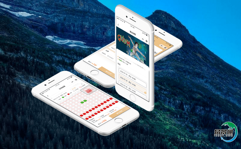 景區票務管理系統促進景區決策的科學性
