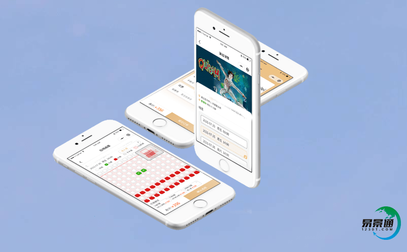 智能景區票務系統為游客打造一站式服務 智能景區票務系統為游客打造一站式服務