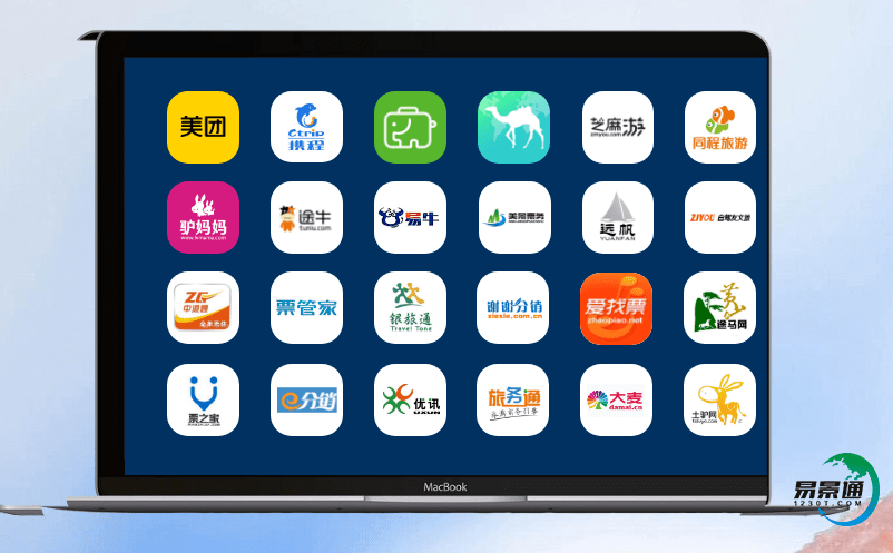 旅游票務管理系統幫助景區進一步完成智慧化轉型升級