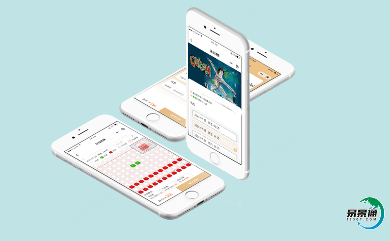 景區(qū)智慧票務(wù)系統(tǒng)為游客有針對性地提供個性化的服務(wù)