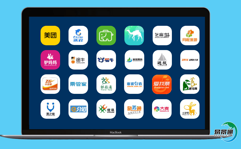 景區(qū)自助票務(wù)系統(tǒng)為景區(qū)的管理決策提供數(shù)據(jù)依據(jù) 景區(qū)自助票務(wù)系統(tǒng)為景區(qū)的管理決策提供數(shù)據(jù)依據(jù)