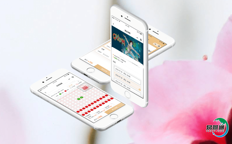 景區電子票務管理系統不斷提升景區信息化水平 景區電子票務管理系統不斷提升景區信息化水平