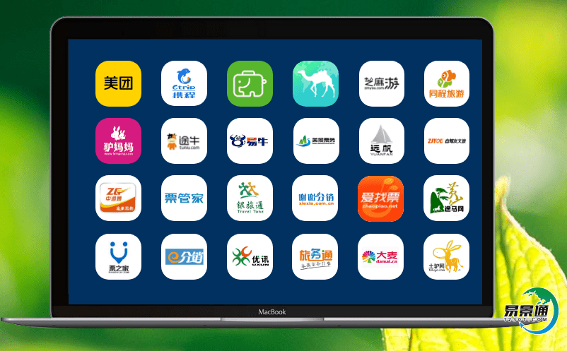 景區售票管理軟件助力景區在競爭中不斷脫穎而出