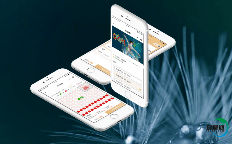 景區自助售檢票系統顯著提高景區管理效率