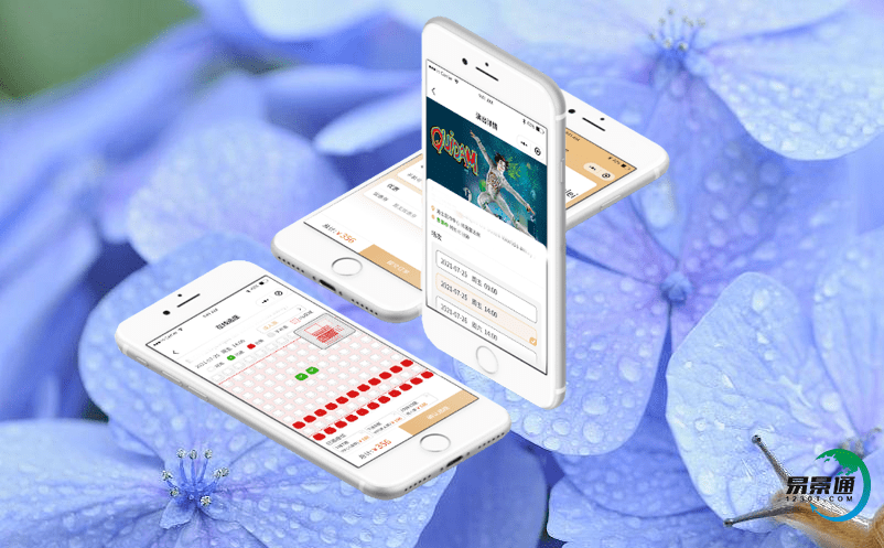 智慧旅游售票系統(tǒng)依據(jù)大數(shù)據(jù)中心助力景區(qū)科學(xué)決策