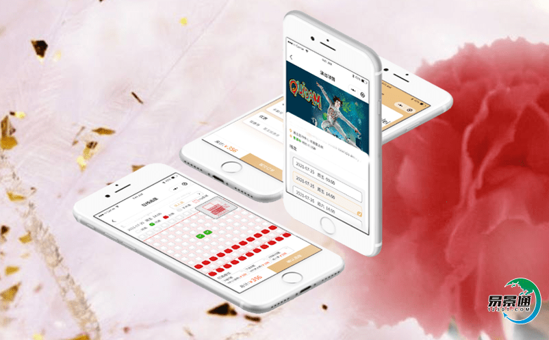 智慧景區票務系統促使景區把握游客的消費需求實現精準營銷 智慧景區票務系統促使景區把握游客的消費需求實現精準營銷