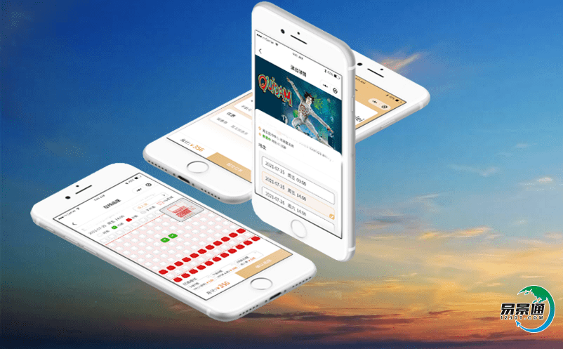 景區電子票務系統實現旅游的高效化、便捷化