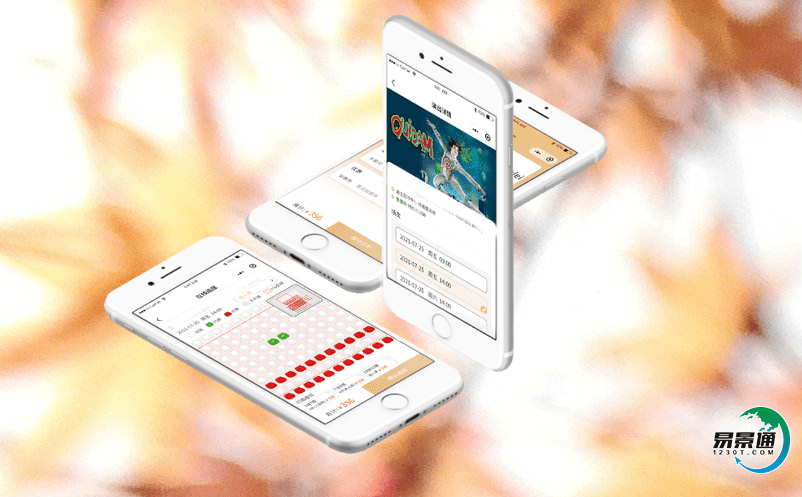 智慧票務(wù)系統(tǒng)為景區(qū)注入新活力 智慧票務(wù)系統(tǒng)為景區(qū)注入新活力