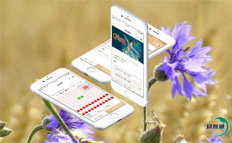 旅游景點智能化系統為游客提供高質量服務 旅游景點智能化系統為游客提供高質量服務