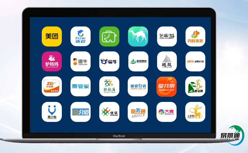 景區(qū)電子票務(wù)系統(tǒng)助力解決鄉(xiāng)村游優(yōu)化管理