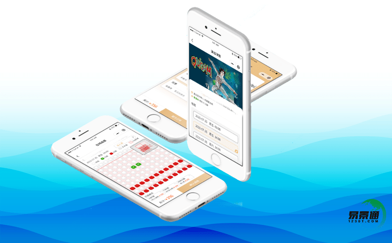 景區電子票務系統是智慧旅游不可缺少的一步