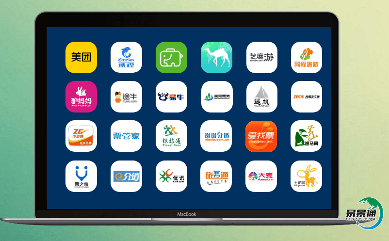 景區(qū)電子票務(wù)系統(tǒng)優(yōu)化游客的旅游體驗(yàn)