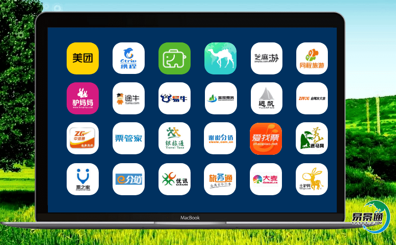 景區電子票務系統實現旅游資源利用的最優化