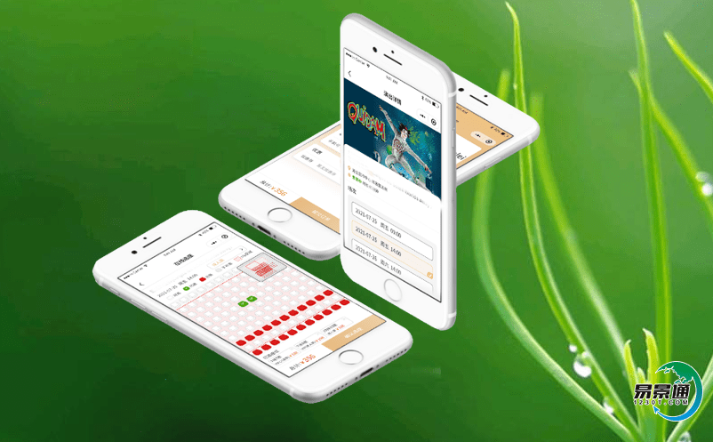 景區(qū)電子票務(wù)系統(tǒng)促進(jìn)鄉(xiāng)村智慧旅游的良性發(fā)展