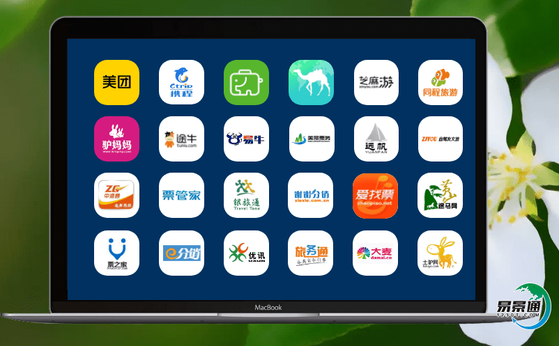 智慧景區票務管理系統確保景區的可持續發展