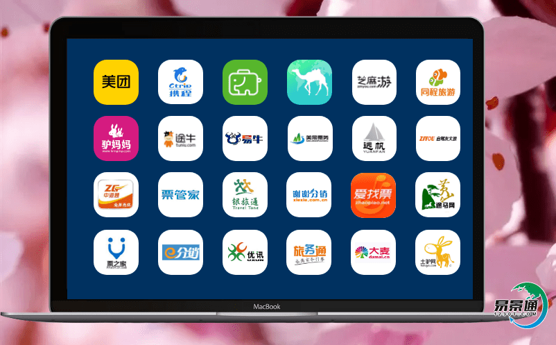 智慧景區票務管理平臺實現游客進行精準的定位分析