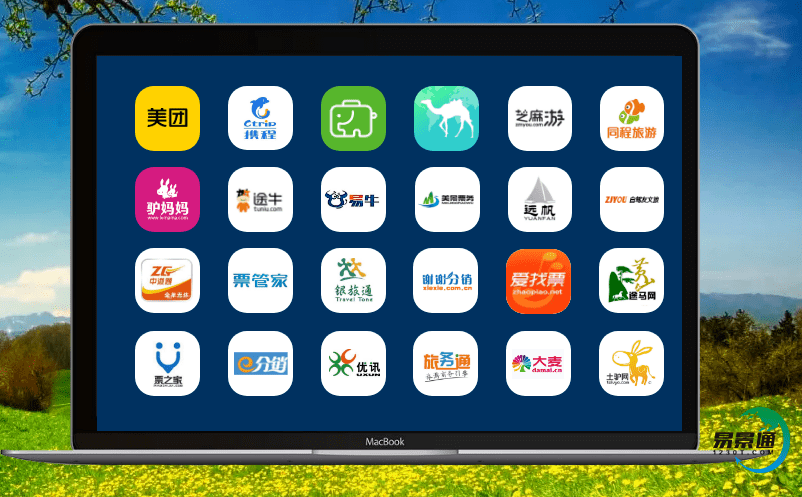 景區(qū)電子門票售票系統(tǒng)提升鄉(xiāng)村旅游管理的信息化水平