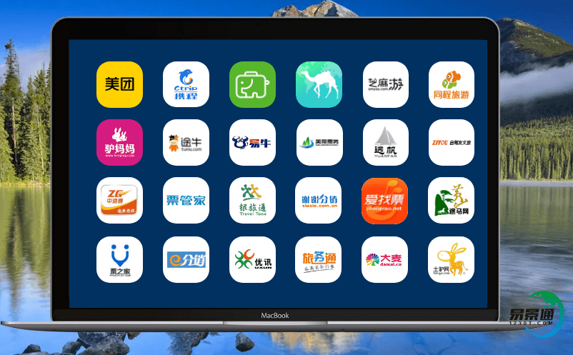 旅游景區(qū)售票系統(tǒng)提高了景區(qū)的經(jīng)營管理水平 旅游景區(qū)售票系統(tǒng)提高了景區(qū)的經(jīng)營管理水平