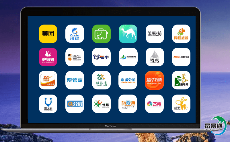 景區售票系統有效地提升服務能力和產品競爭力