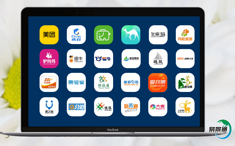 景區(qū)智能電子票務系統(tǒng)提高管理效率和游客滿意度