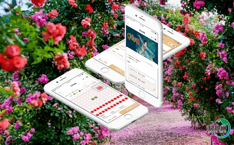 景區(qū)自動票務系統(tǒng)顯著提高售票工作的效率