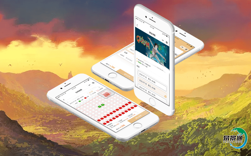 旅游景區電子票務系統推動旅游業轉型升級